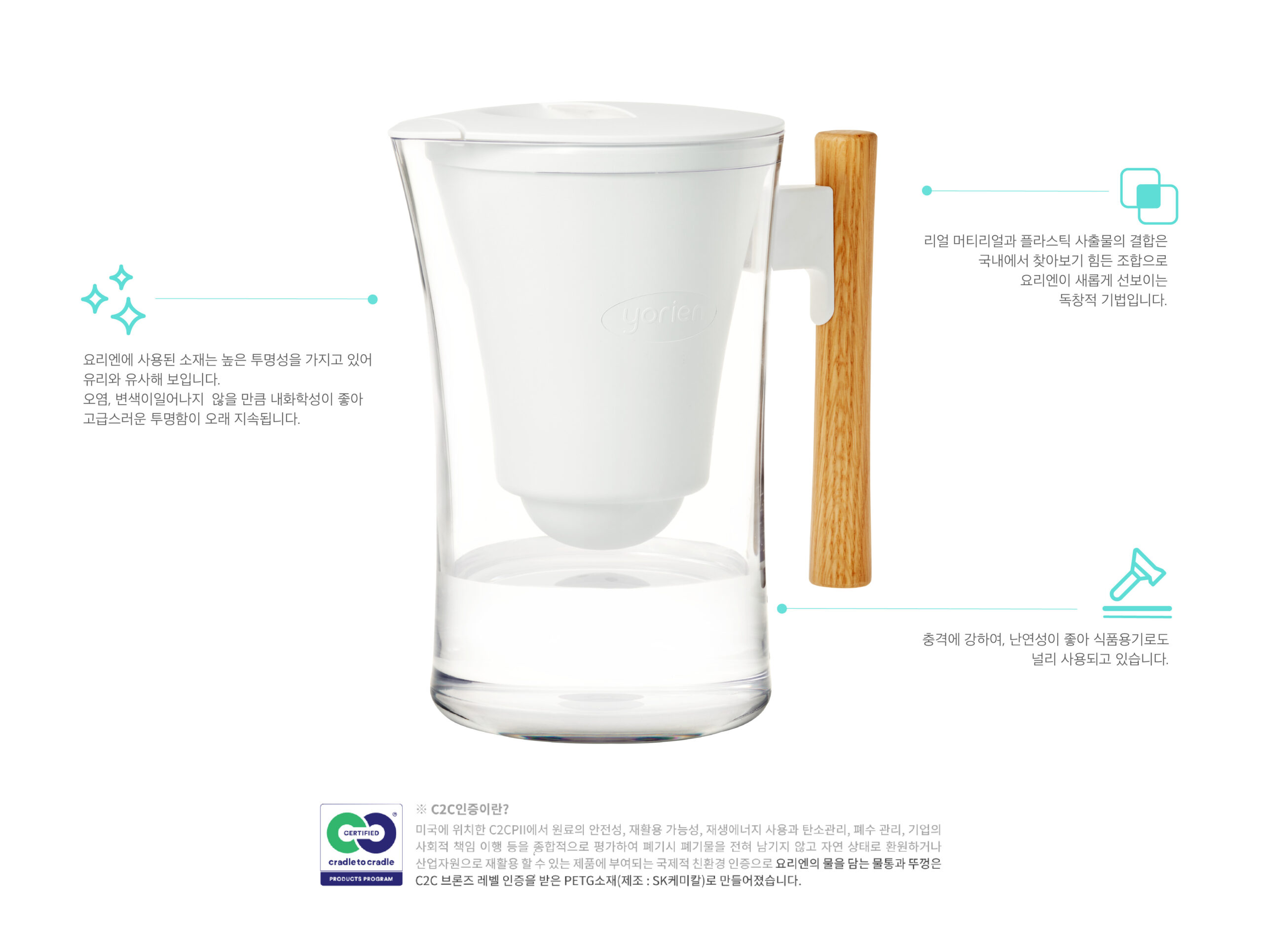 에코ㅇㅇ_대지 1